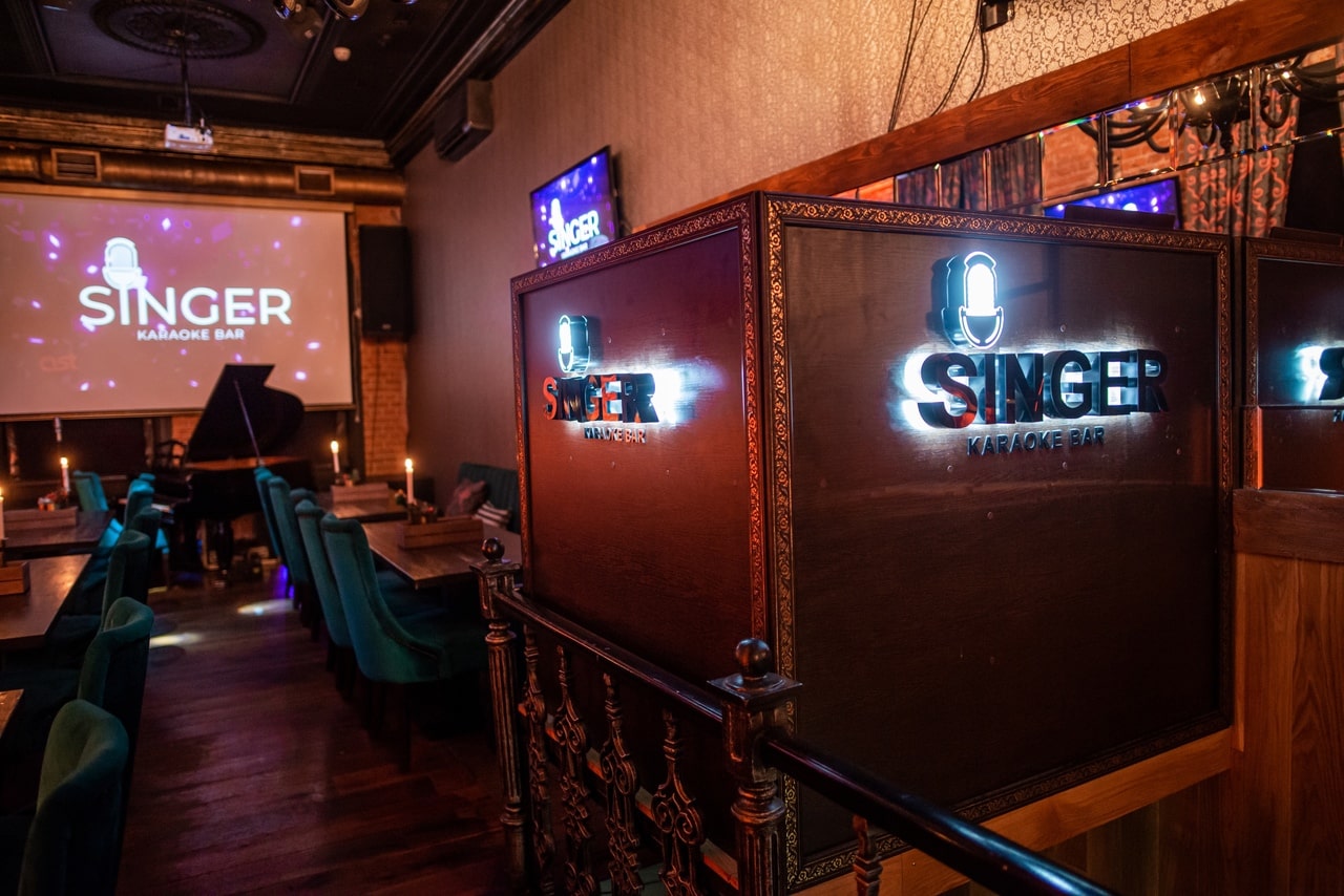 Singer Bar